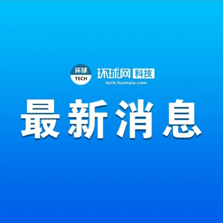 美的楼宇科技：老旧机房的改造要具体问题具体分析